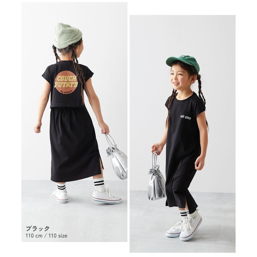 半袖ワンピース ワンピース バックデザイン 半袖ワンピース キッズ 子供服 女の子  デビロック devirock 25ss_ガールズトレンド | devirock | 17
