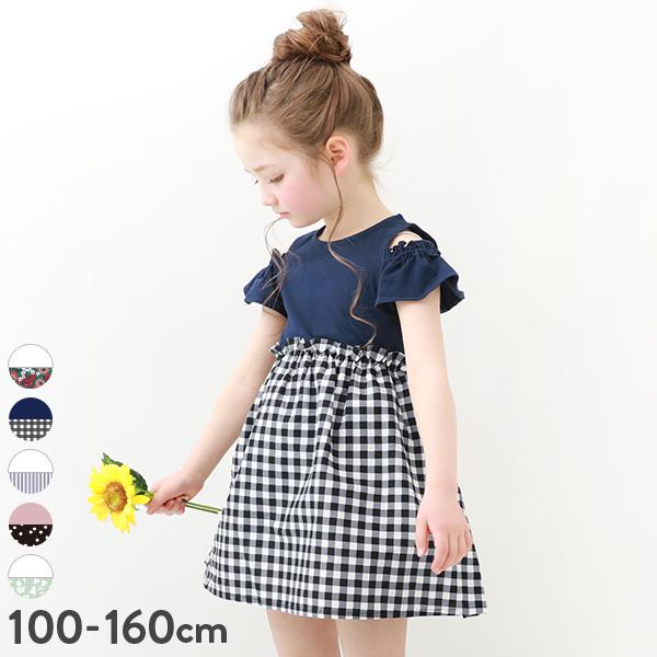 子供服 オフショル ドッキングワンピースキッズ 女の子 半袖ワンピース ノースリーブワンピース ワンピース デビロック devirock 25ss_ガールズトレンド | devirock
