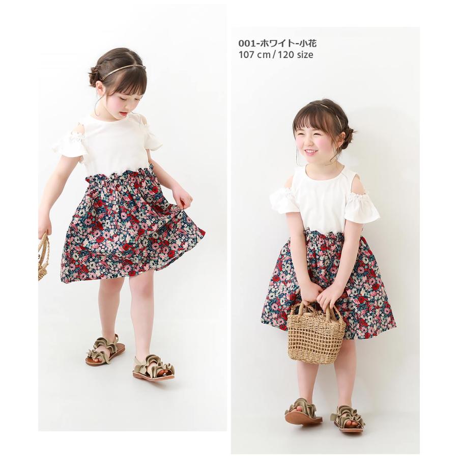 子供服 オフショル ドッキングワンピースキッズ 女の子 半袖ワンピース ノースリーブワンピース ワンピース デビロック devirock 25ss_ガールズトレンド | devirock | 08