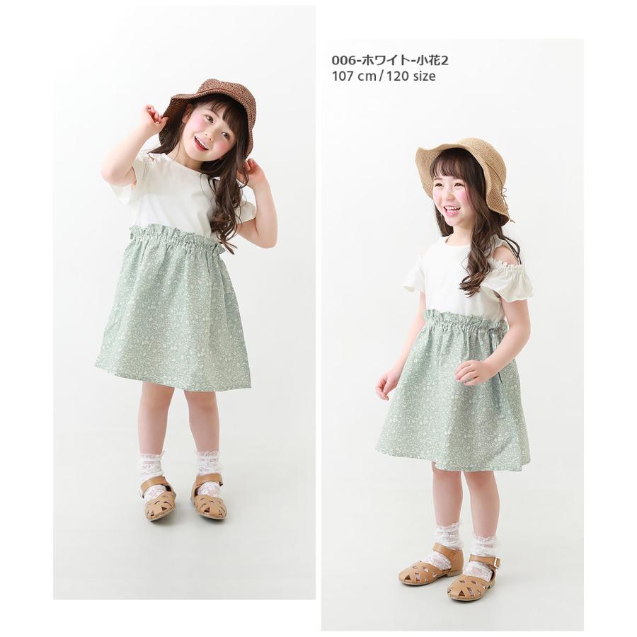 子供服 オフショル ドッキングワンピースキッズ 女の子 半袖ワンピース ノースリーブワンピース ワンピース デビロック devirock 25ss_ガールズトレンド | devirock | 11