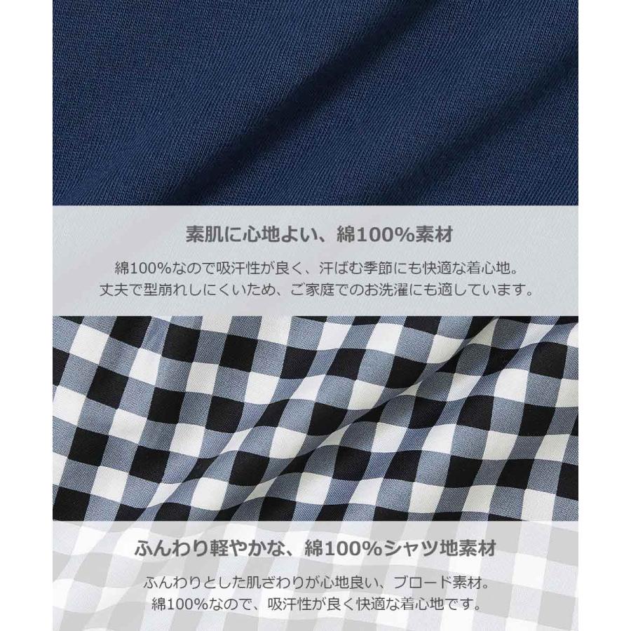 子供服 オフショル ドッキングワンピースキッズ 女の子 半袖ワンピース ノースリーブワンピース ワンピース デビロック devirock 25ss_ガールズトレンド | devirock | 07