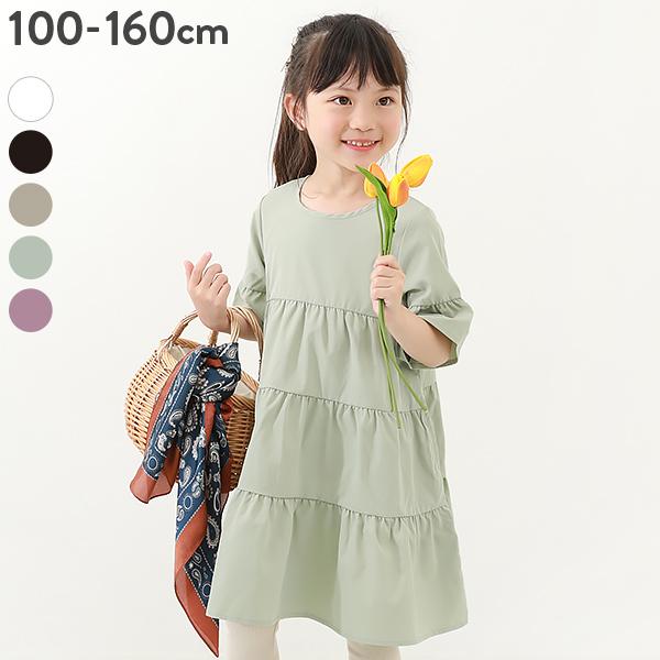 子供服 ティアード半袖ワンピースキッズ 女の子 半袖ワンピース  
