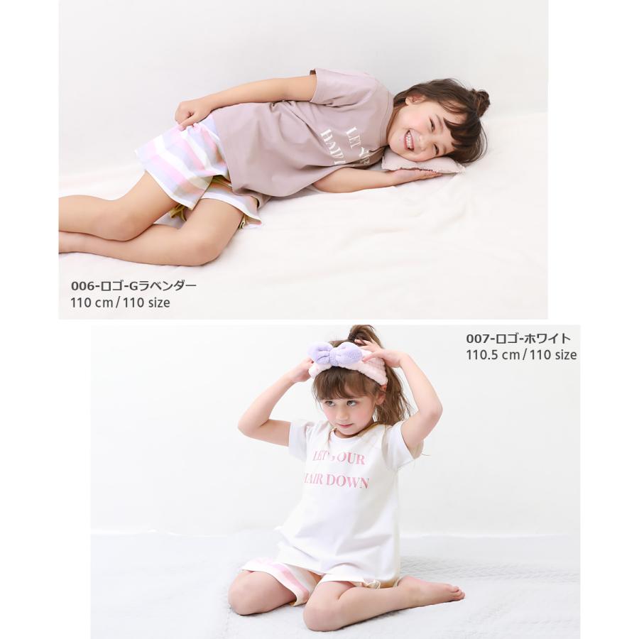 子供服 ガールズ半袖パジャマキッズ 女の子 ルームウェア 半袖ルームウェア パジャマ デビロック devirock | devirock | 19