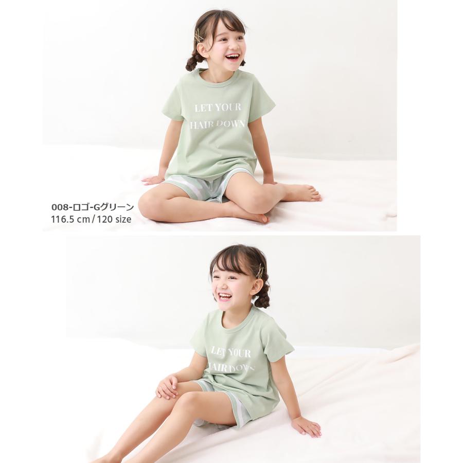 子供服 ガールズ半袖パジャマキッズ 女の子 ルームウェア 半袖ルームウェア パジャマ デビロック devirock | devirock | 20