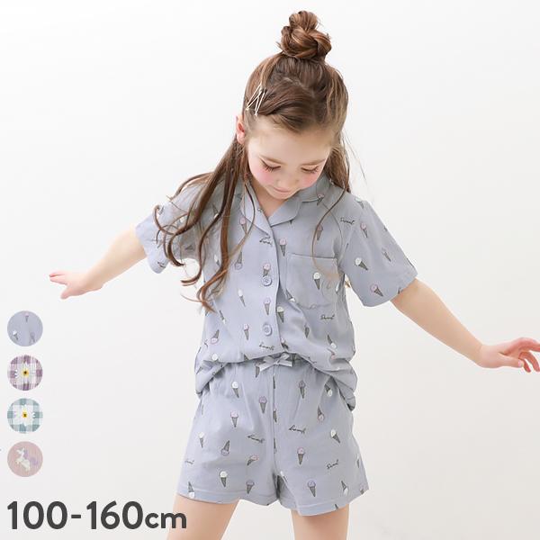 子供服 総柄開襟半袖パジャマキッズ 女の子 ルームウェア 半袖ルームウェア パジャマ デビロック devirock | devirock