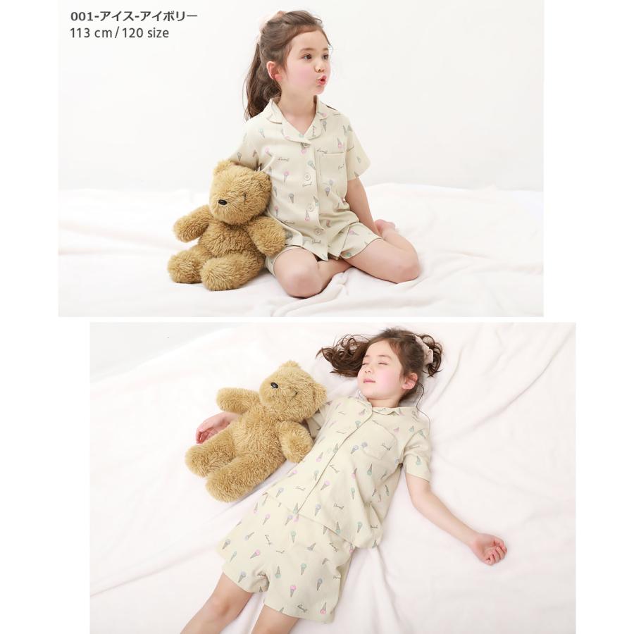 子供服 総柄開襟半袖パジャマキッズ 女の子 ルームウェア 半袖ルームウェア パジャマ デビロック devirock | devirock | 09