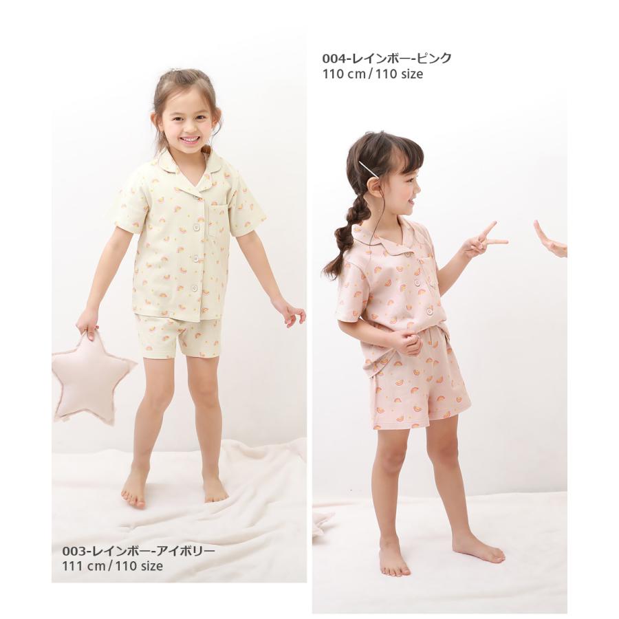 子供服 総柄開襟半袖パジャマキッズ 女の子 ルームウェア 半袖ルームウェア パジャマ デビロック devirock | devirock | 11