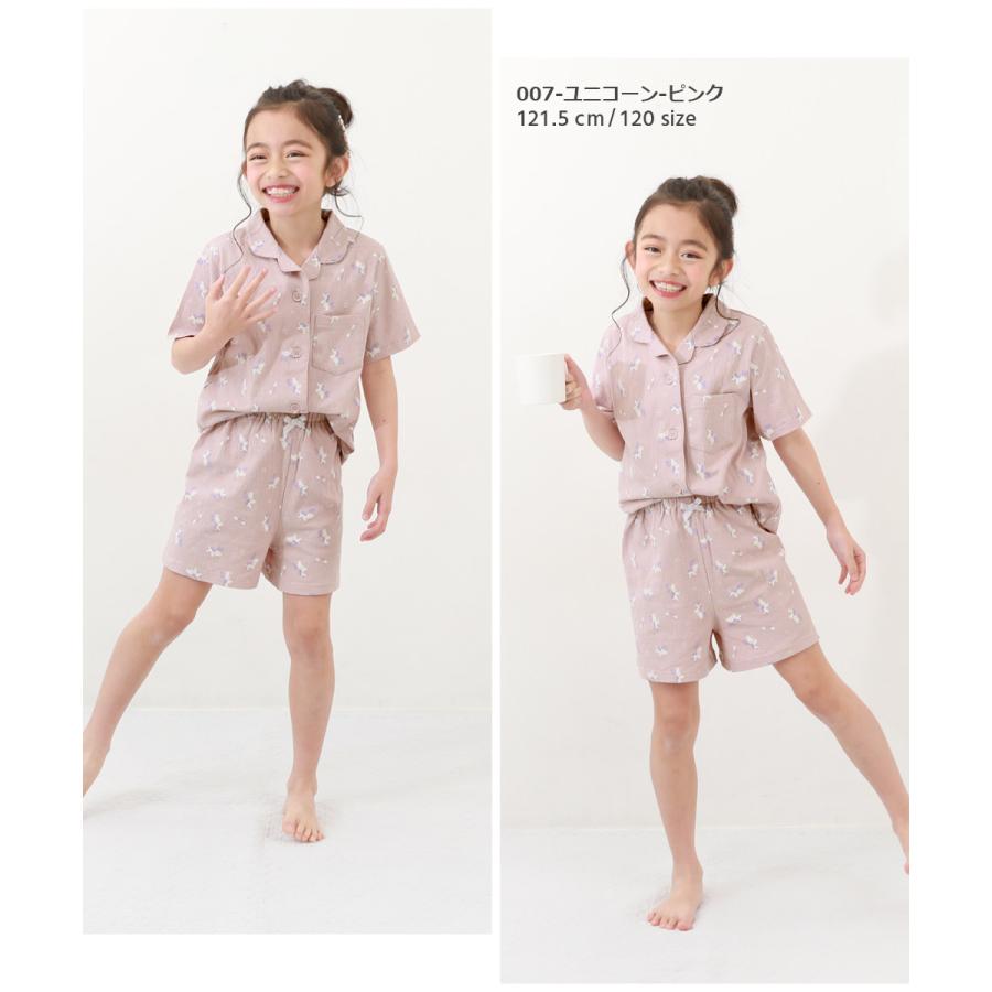 子供服 総柄開襟半袖パジャマキッズ 女の子 ルームウェア 半袖ルームウェア パジャマ デビロック devirock | devirock | 14
