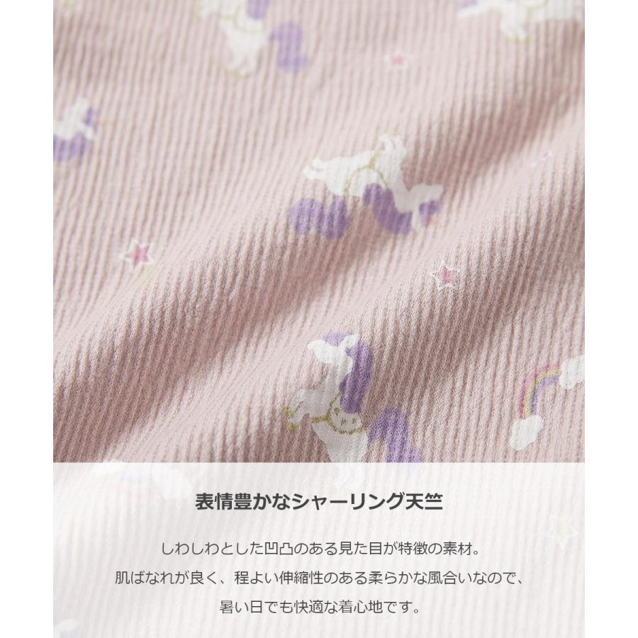 子供服 総柄開襟半袖パジャマキッズ 女の子 ルームウェア 半袖ルームウェア パジャマ デビロック devirock | devirock | 07