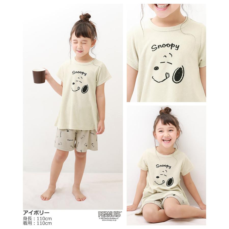 Web限定カラー スヌーピー 上下セット 韓国子供服 その他