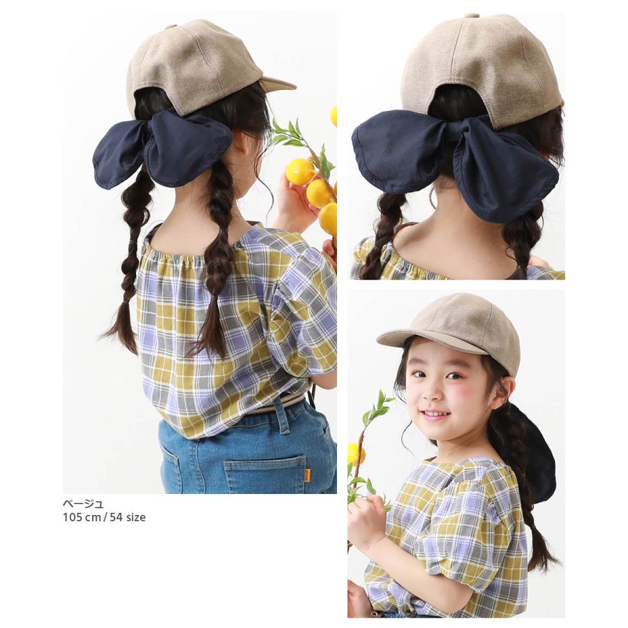 子供服 UVカット ネックカバーリボンキャップ キッズ 女の子 帽子 devirock デビロック 25SS_UV 25ss_ガールズトレンド | devirock | 09