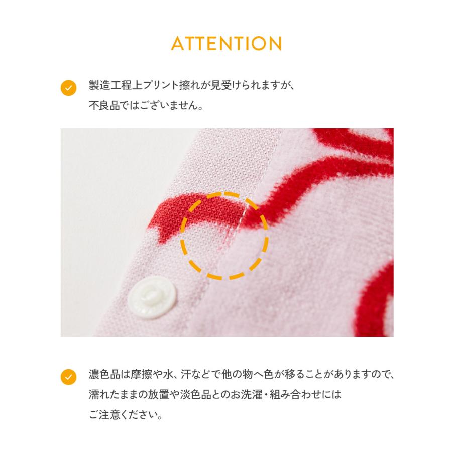 devirock（デビロック） タオル ラップタオル プールグッズ 水泳