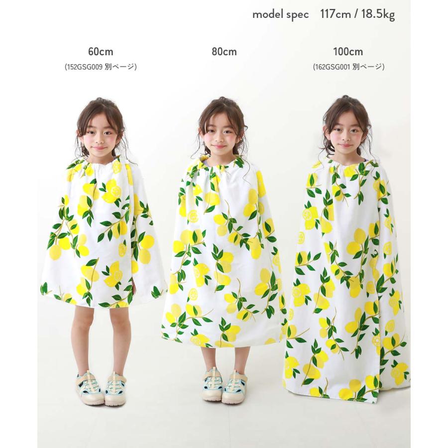 devirock（デビロック） タオル ラップタオル プールグッズ 水泳