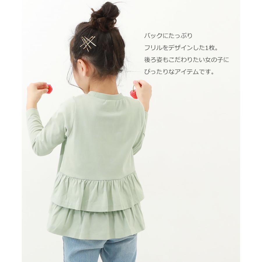 devirock 子供服 バックフリル 長袖Tシャツキッズ 女の子 トップス 