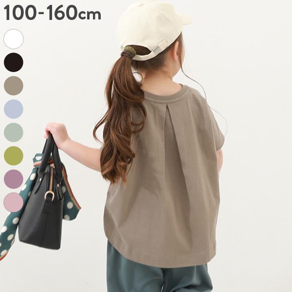 子供服 バックタック半袖Tシャツキッズ 女の子 トップス 半袖Tシャツ T  