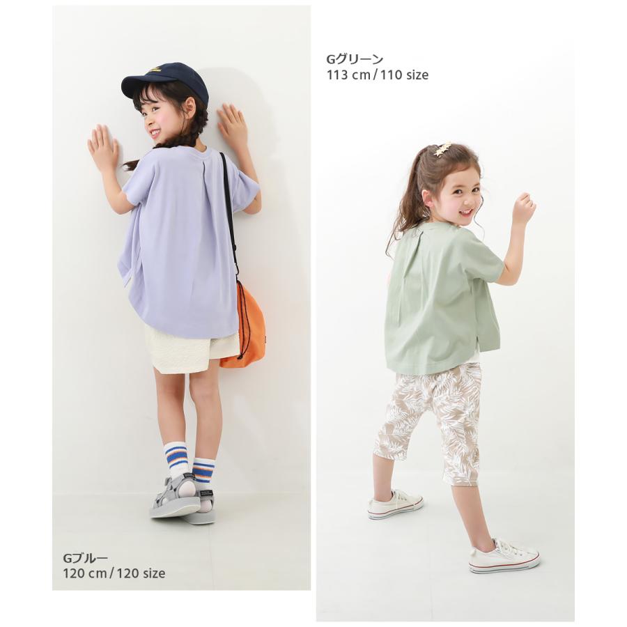 子供服 バックタック半袖Tシャツキッズ 女の子 トップス 半袖Tシャツ T  