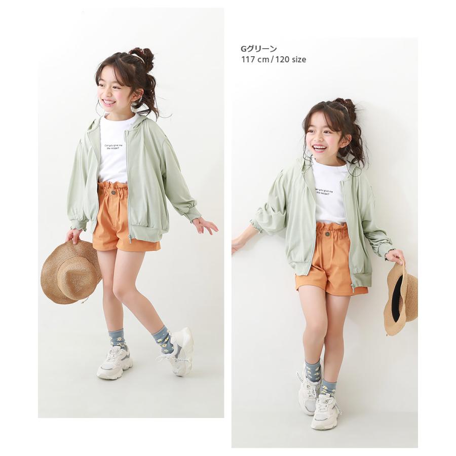 【アウトレットSALE/返品不可】子供服 UVカットドロップショルダーパーカー キッズ 女の子 パーカー・トレーナー トップス devirock デビロック｜devirockstore｜15