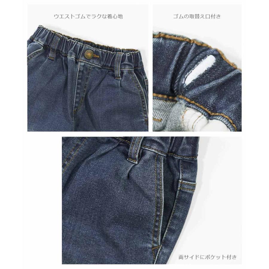 【アウトレットSALE /返品不可】子供服 楽デニム タックパンツ キッズ 男の子 女の子 ロングパンツ ズボン パンツ ボトムス devirock デビロック｜devirockstore｜16