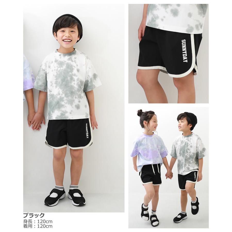 子供服 速乾アクティブハーフパンツ キッズ 男の子 女の子 ハーフ ショートパンツ ズボン パンツ ボトムス Devirock デビロック 22ssレジャー 152ubt021 Devirock Yahoo ショッピング店 通販 Yahoo ショッピング
