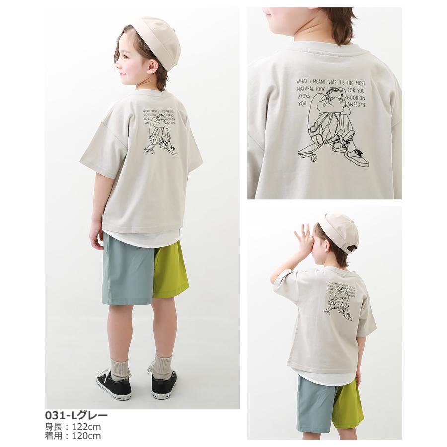 【アウトレットSALE/返品不可】子供服 デビラボ BIGバックプリント半袖Tシャツ キッズ 男の子 女の子 半袖Tシャツ Tシャツ トップス 半袖 devirock デビロック｜devirockstore｜14