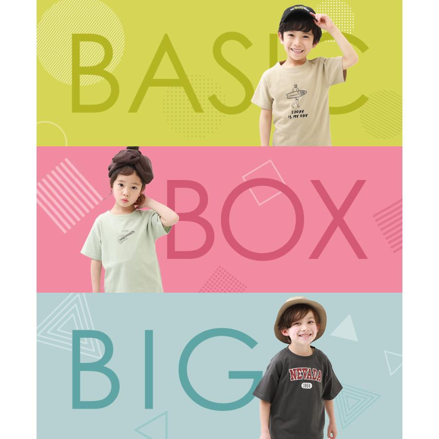 【アウトレットSALE/返品不可】子供服 デビラボ BIGバックプリント半袖Tシャツ キッズ 男の子 女の子 半袖Tシャツ Tシャツ トップス 半袖 devirock デビロック｜devirockstore｜07