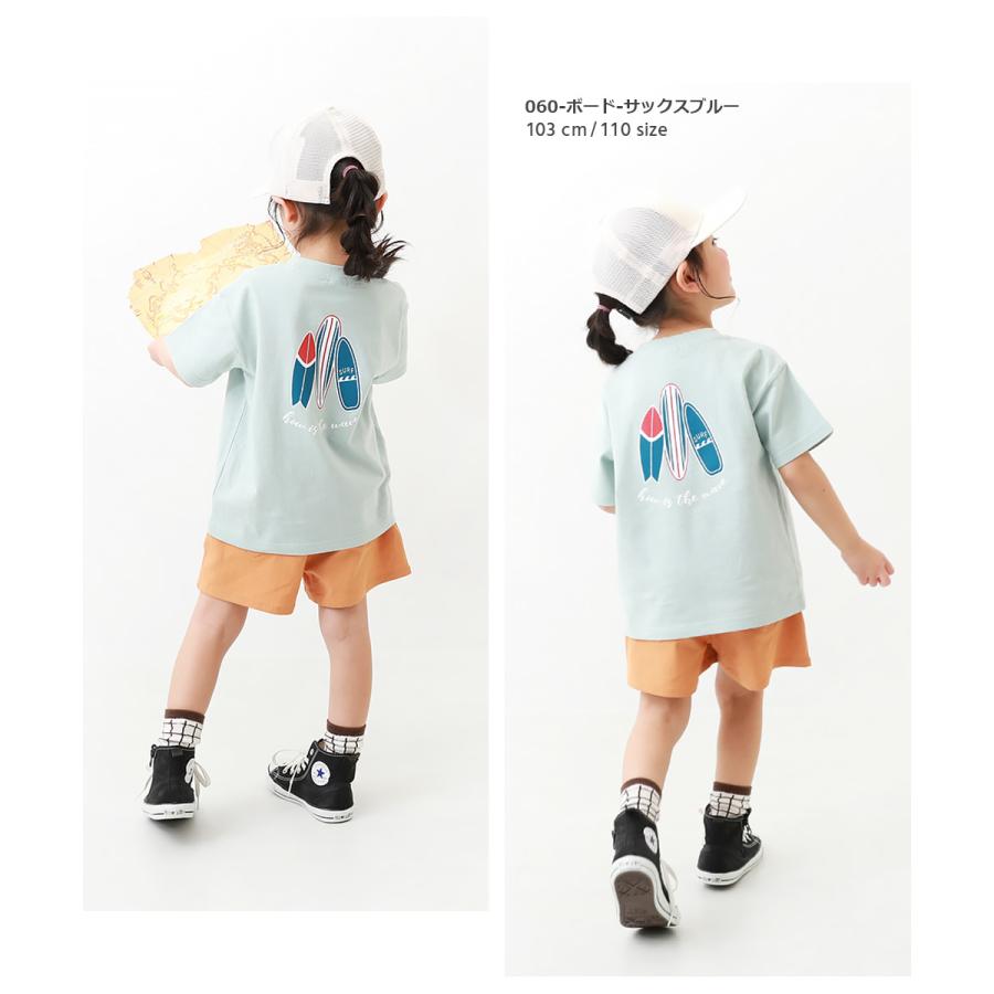 【アウトレットSALE/返品不可】子供服 デビラボ BOXバックプリント半袖Tシャツ キッズ ベビー 男の子 女の子 半袖Tシャツ トップス 半袖 devirock デビロック｜devirockstore｜34