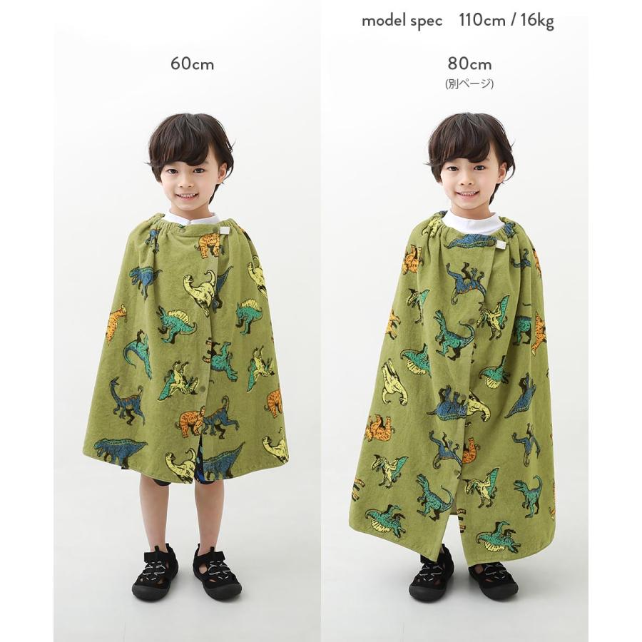 【綿100%】ラップタオル 60cm キッズ 子供服 男の子 女の子 水着 プールグッズ devirock デビロック | devirock | 15