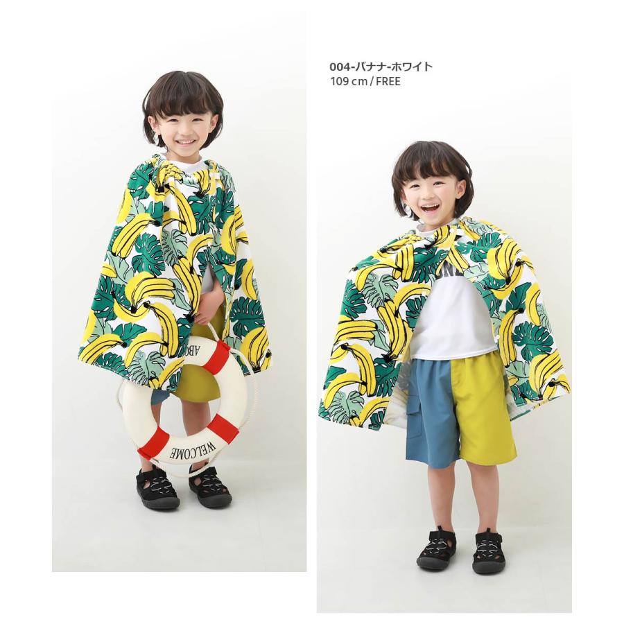 【綿100%】ラップタオル 60cm キッズ 子供服 男の子 女の子 水着 プールグッズ devirock デビロック | devirock | 10