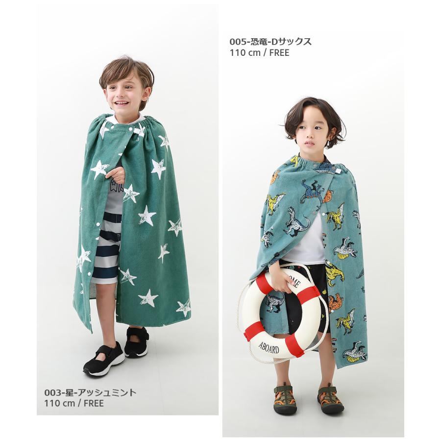 子供服 ラップタオル 80cmキッズ 男の子 女の子 水着 プールグッズ タオル デビロック devirock｜devirockstore｜16