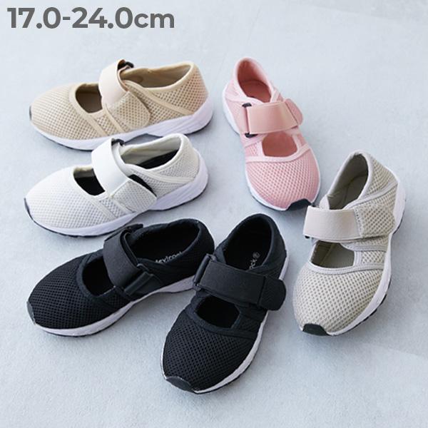 サンダル シューズ メッシュシューズ キッズ 子供服 男の子 女の子  デビロック devirock 25ss_サンダル 25ss_ガールズトレンド | devirock