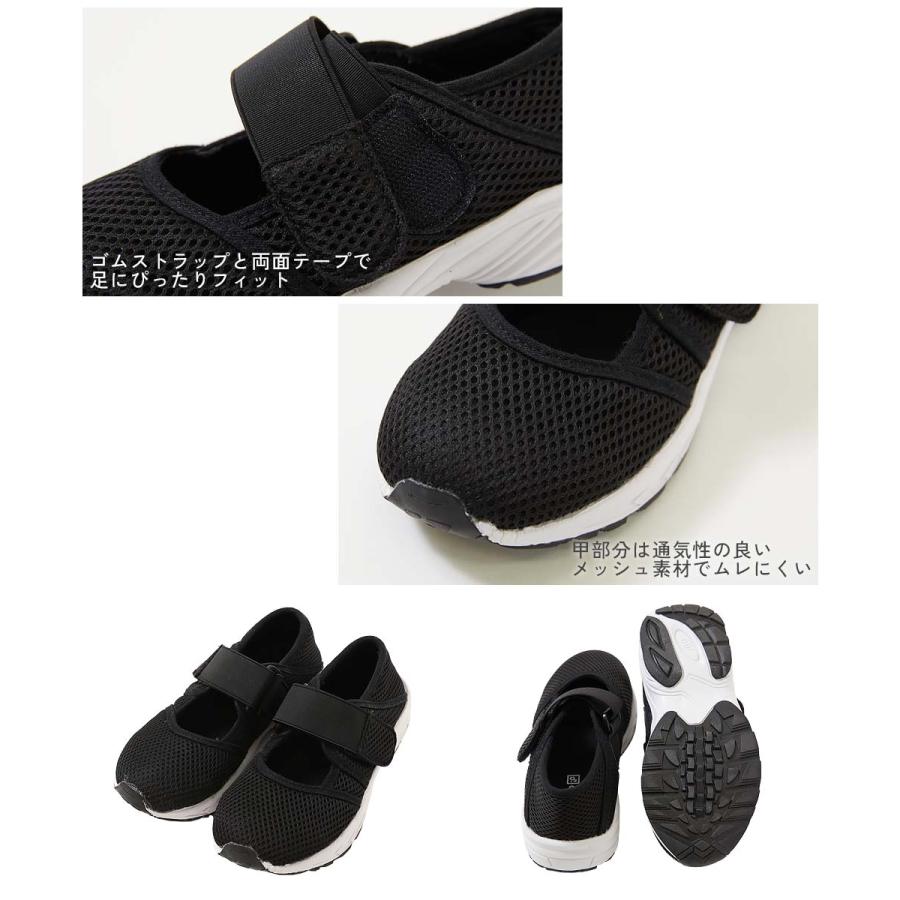 サンダル シューズ メッシュシューズ キッズ 子供服 男の子 女の子  デビロック devirock 25ss_サンダル 25ss_ガールズトレンド | devirock | 14