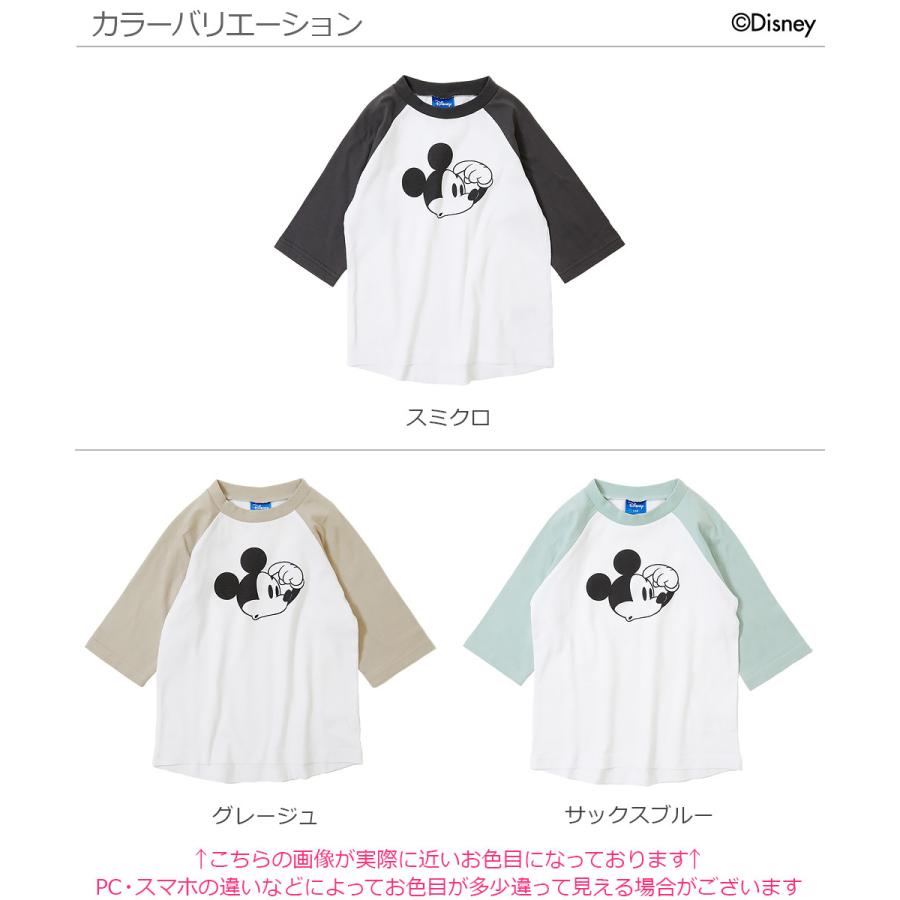 子供服 ディズニー ミッキー 7分袖tシャツ キッズ ベビー 男の子 女の子 長袖tシャツ ロンt トップス 長袖 Devirock デビロック Devirock Paypayモール店 通販 Paypayモール