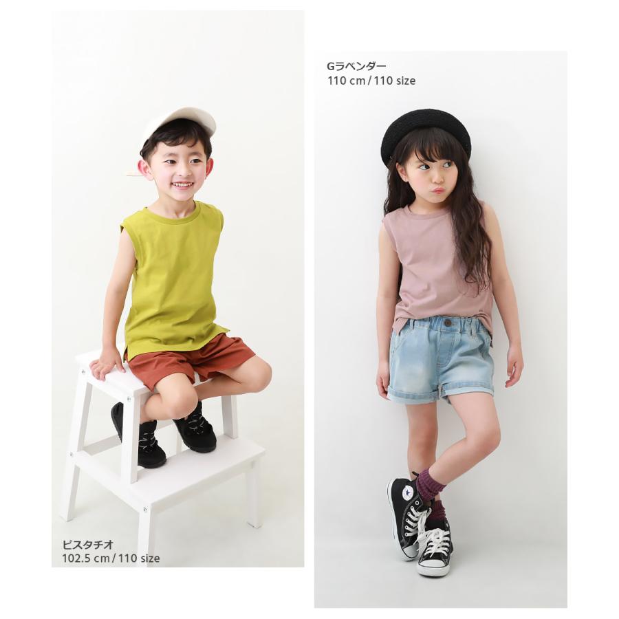 devirock 子供服 ボックスタンクトップ キッズ 男の子 女の子