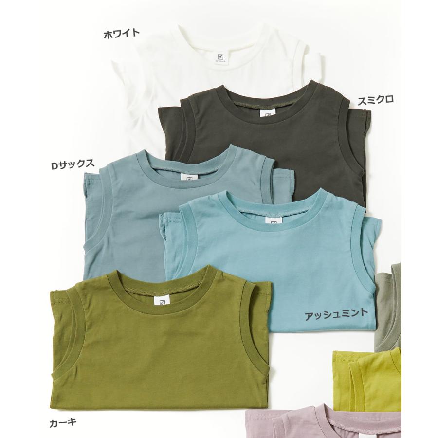 子供服 ボックスタンクトップ キッズ 男の子 女の子 タンクトップ・キャミソール トップス devirock デビロック | devirock | 11