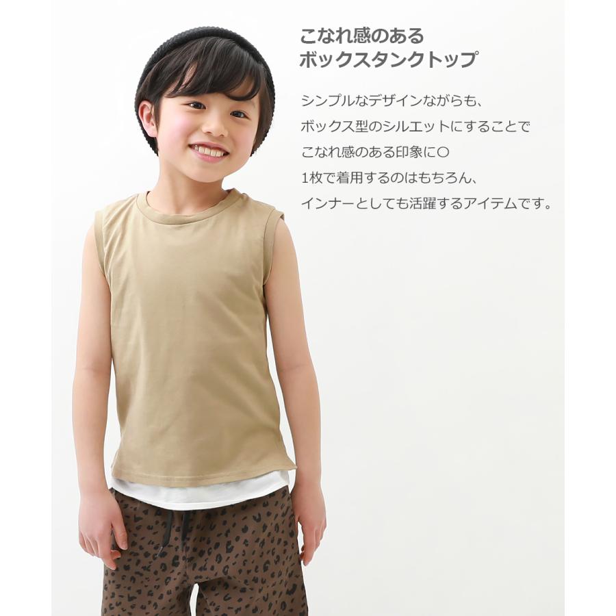 可愛いクリスマスツリーやギフトが 子供服 ボックスタンクトップ キッズ 男の子 女の子 タンクトップ キャミソール トップス Devirock デビロック1 023円 Academydosaber Com
