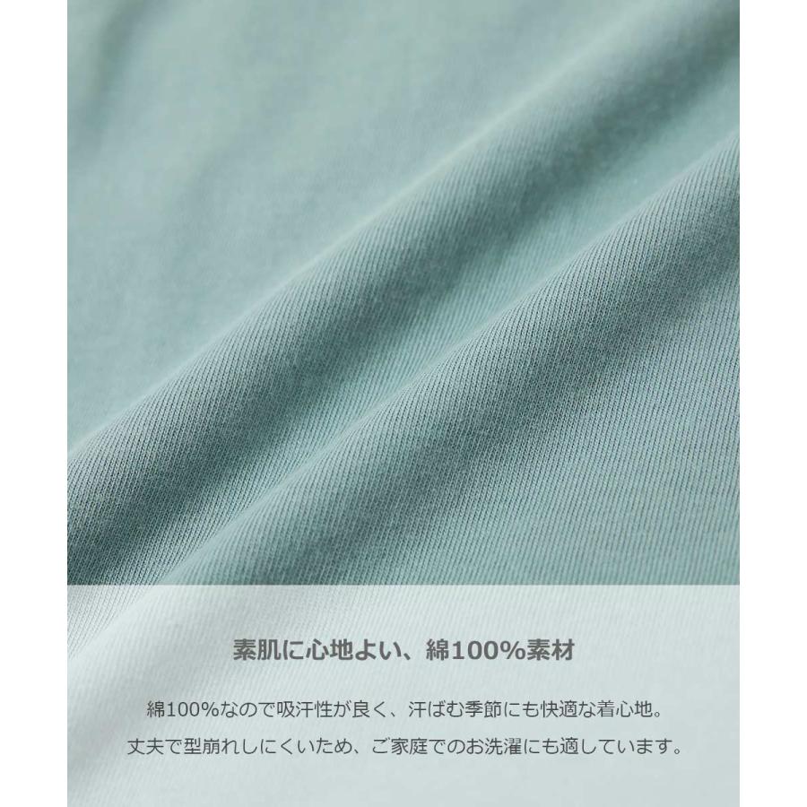 子供服 ボックスタンクトップ キッズ 男の子 女の子 タンクトップ・キャミソール トップス devirock デビロック | devirock | 14