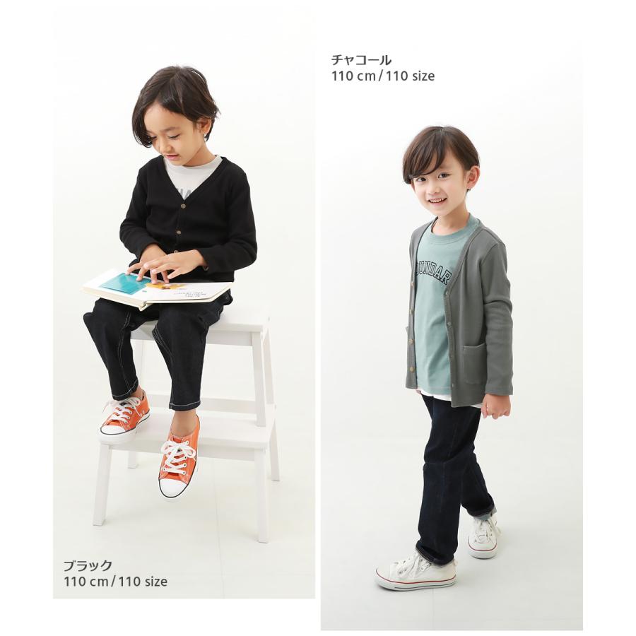 子供服 無地リブカーディガンキッズ 男の子 女の子 トップス カーディガン デビロック devirock | devirock | 19