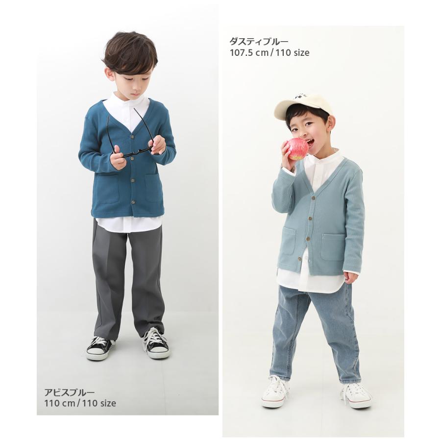 子供服 無地リブカーディガンキッズ 男の子 女の子 トップス カーディガン デビロック devirock | devirock | 21