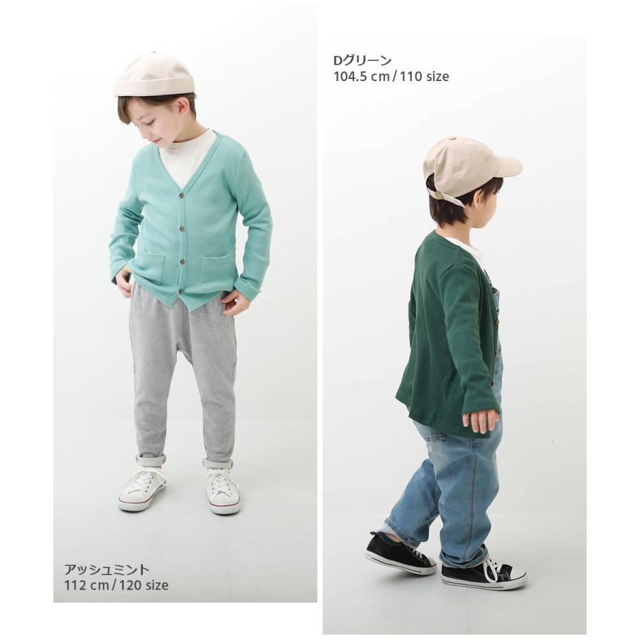 子供服 無地リブカーディガンキッズ 男の子 女の子 トップス カーディガン デビロック devirock | devirock | 22