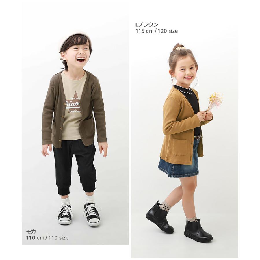 子供服 無地リブカーディガンキッズ 男の子 女の子 トップス カーディガン デビロック devirock | devirock | 26