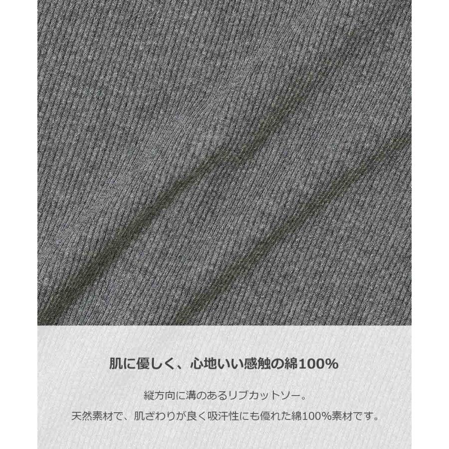 子供服 無地リブカーディガンキッズ 男の子 女の子 トップス カーディガン デビロック devirock | devirock | 18