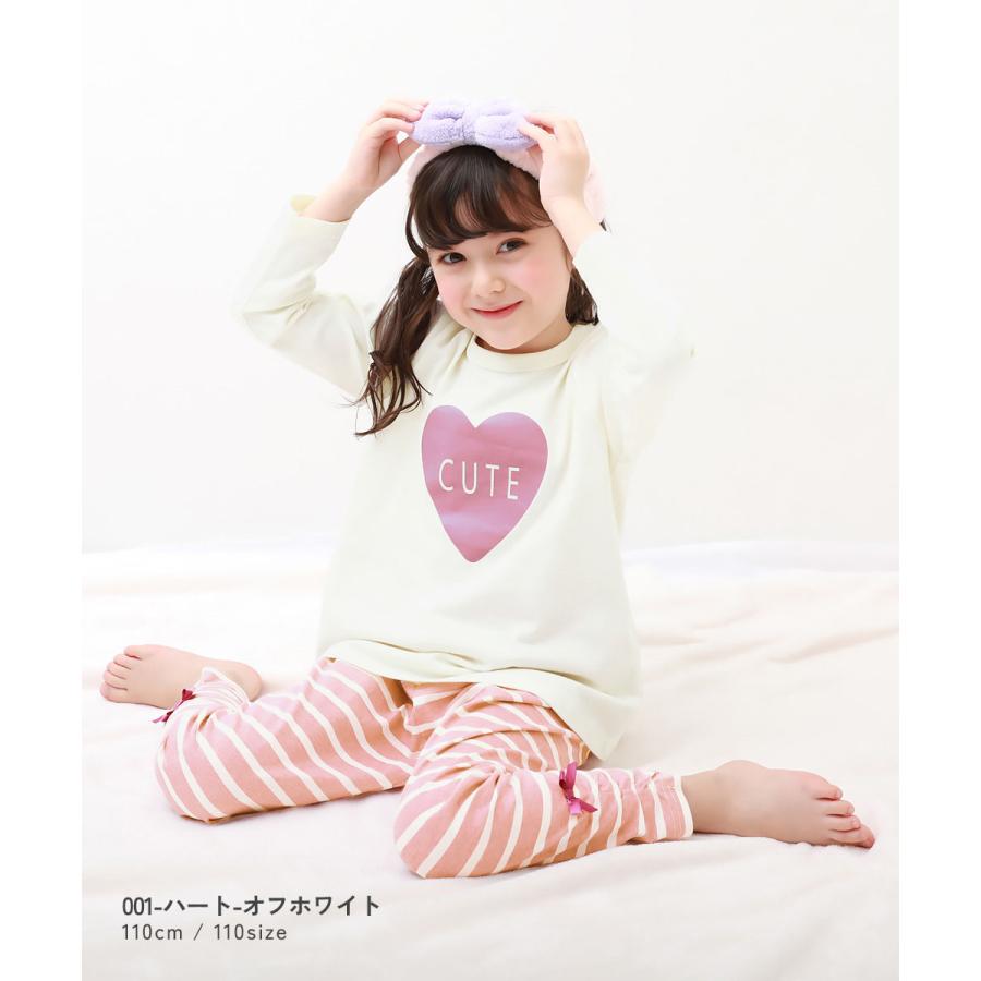 devirock（デビロック） パジャマ 長袖パジャマ ルームウェア 長袖