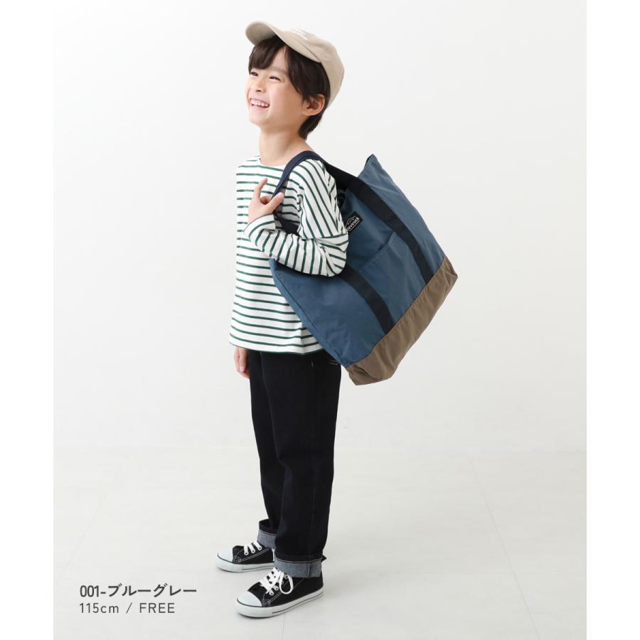 お道具箱が入る バイカラー レッスンバッグ キッズ 子供服 男の子 女の子  デビロック devirock | devirock | 10