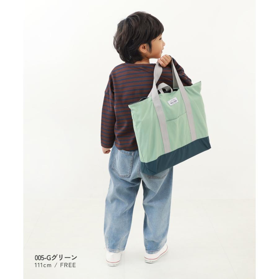 お道具箱が入る バイカラー レッスンバッグ キッズ 子供服 男の子 女の子  デビロック devirock | devirock | 12