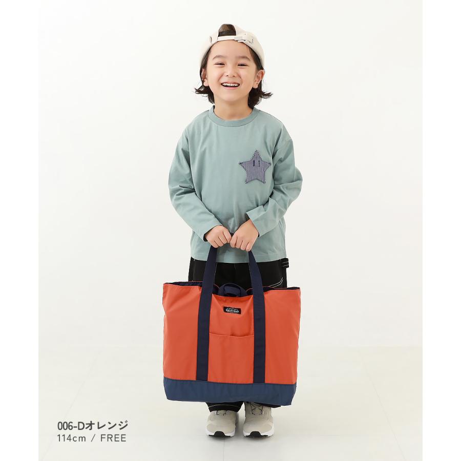 お道具箱が入る バイカラー レッスンバッグ キッズ 子供服 男の子 女の子  デビロック devirock | devirock | 13