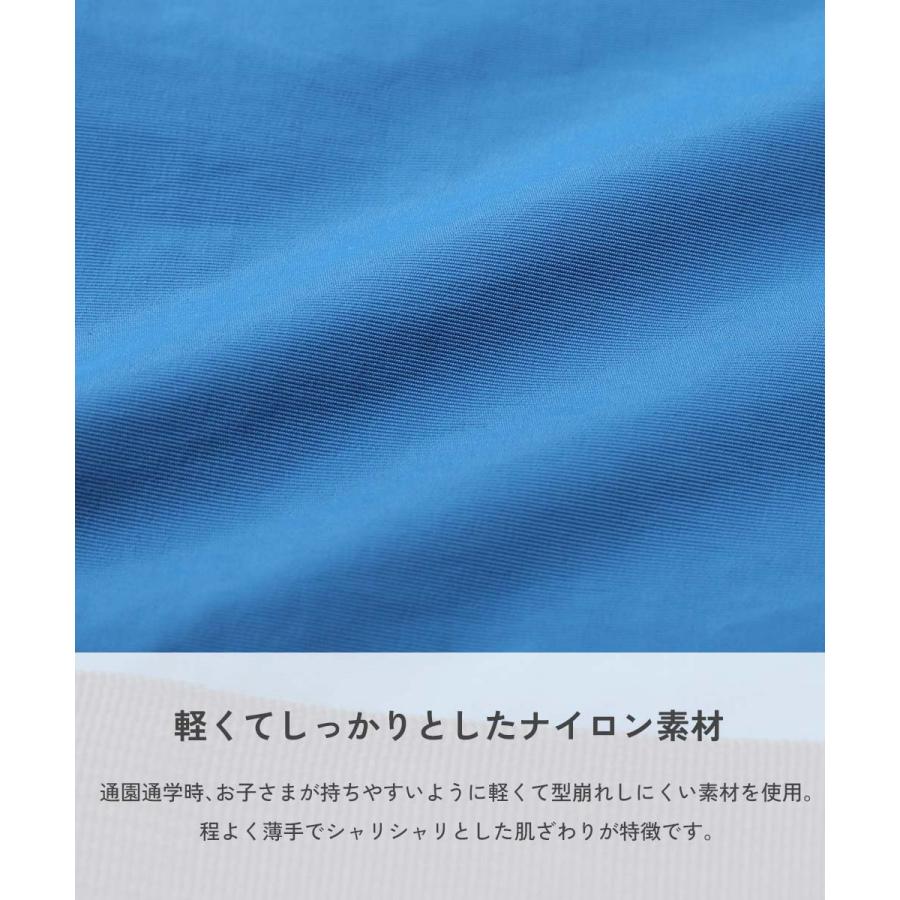 お道具箱が入る バイカラー レッスンバッグ キッズ 子供服 男の子 女の子  デビロック devirock | devirock | 09