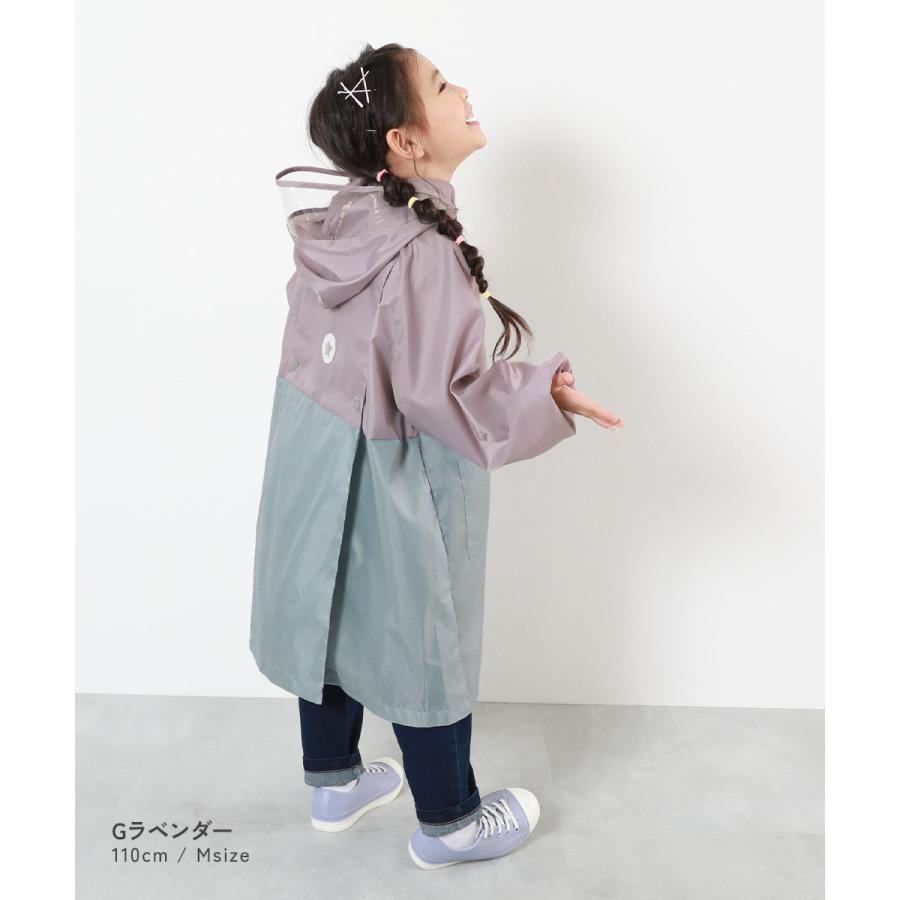 CRONOS BLK チェック柄レインウェア　値下げしました！ CRONOS BLK チェック柄レインウェア レインウェア・カッパ | プロノ