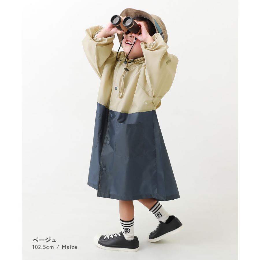 レインウェア 雨具 ランドセル対応 袖丈を調整できる 総柄＆バイカラーレインコート(リフレクター付き) キッズ ベビー服 男の子 女の子  デビロック devirock | devirock | 19