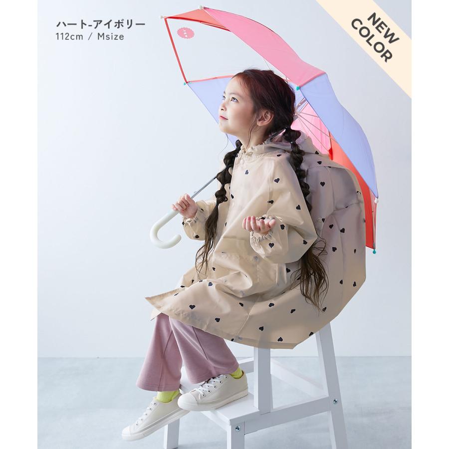 devirock（デビロック） レインウェア 雨具 ランドセル対応 袖丈を調整