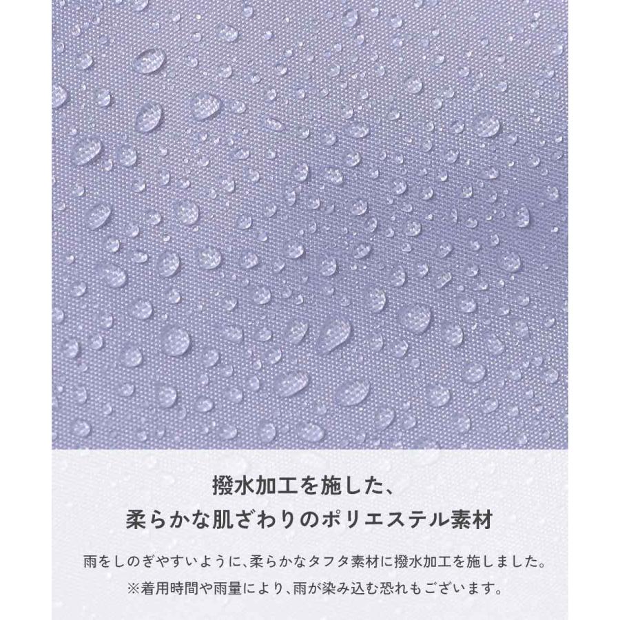 レインウェア 雨具 ランドセル対応 袖丈を調整できる 総柄＆バイカラーレインコート(リフレクター付き) キッズ ベビー服 男の子 女の子  デビロック devirock | devirock | 12